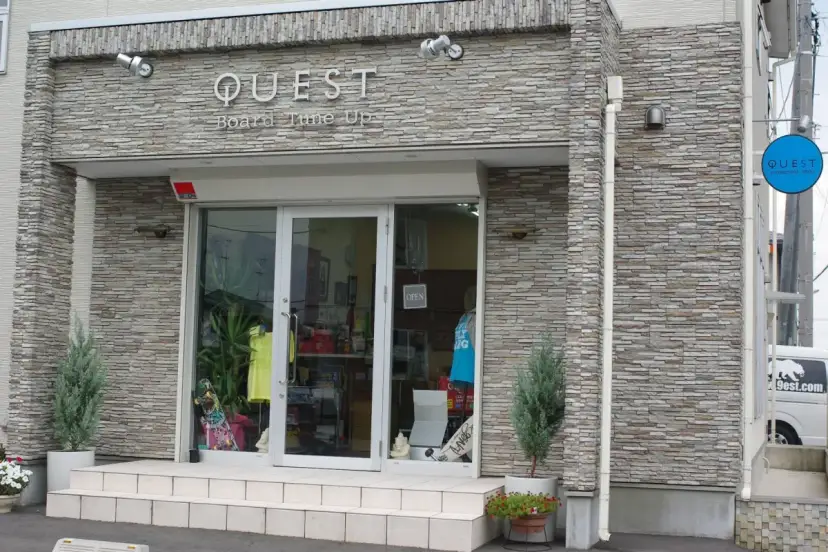 QUEST 店舗
